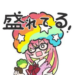 かあさんと娘たち11～Y2Kの回～