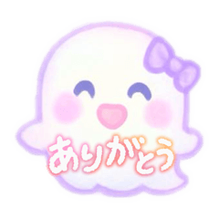 cute monster stamps obake