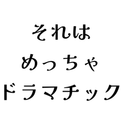 Coppepan_20251003222330