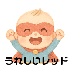 CHUPA_20251003223704