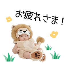 Baby Tsumugi Sticker