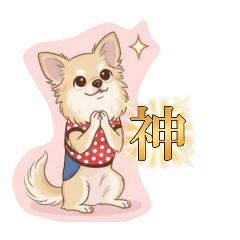 kinakoge2025