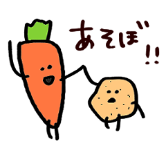 The daily life of Potatoes and carrots.