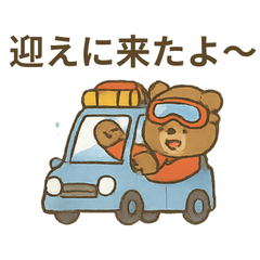 Bear & Bunny on the Slopes