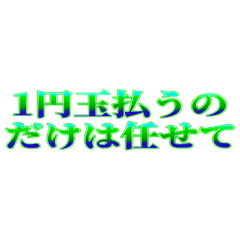 chika_20251004004127