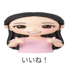 kaoori_sticker_3D