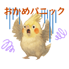 Yuka_20251004013352