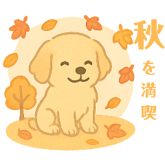 Betty_GoldenRetriever