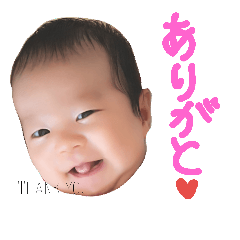 Baby Yuikun
