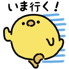 圓圓的小雞貼紙（日文）