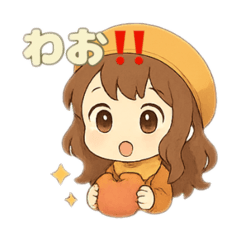 秋の実りとハロウィン気分スタンプ