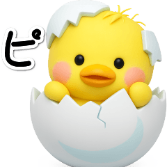 らぶぴよ-7【ぷっくり３Dの秋】