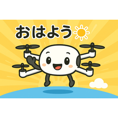かわいいドローンの日常スタンプ