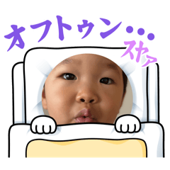 Emi_20251006090213