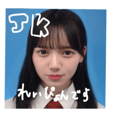 Rei_20251006092751