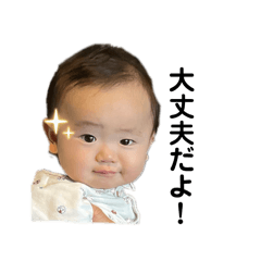 REI_20251006093551