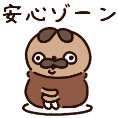 PaguNini: Too Tired to Try [JP]