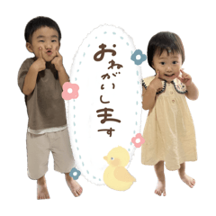 orikuohu_20251006011514