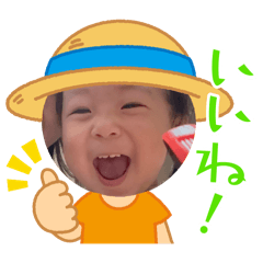 stamp.stamp.stamp...