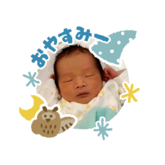 BabyGreetingstamp