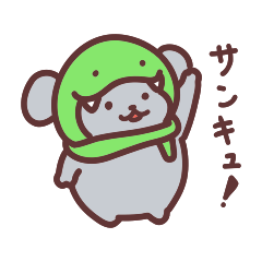 Snake Wonchu's Sticker 2025(resale)