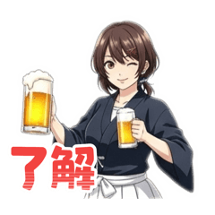 今日も一杯どうぞ♪居酒屋ガール