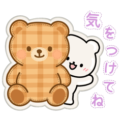 bicraby_20251004155628