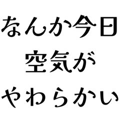 Coppepan_20251004172256