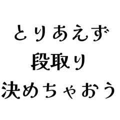 Coppepan_20251004174911