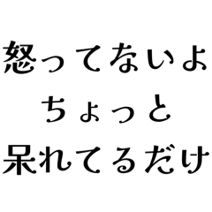 Coppepan_20251004181754