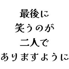 Coppepan_20251004185024