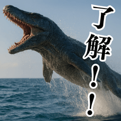 Mosasaurus bumping into