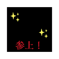 m_20251005221514