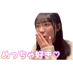 Appare!ちゃん スタンプ