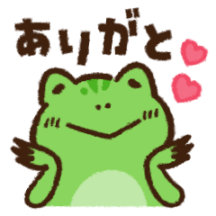 鳥獣戯画【超小さいアニメーション】