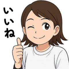 えずころ〜よしみんスタンプ