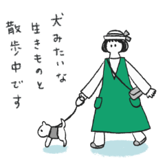 わたしのゆるい日常スタンプ