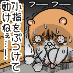 キョムスター 21（地味につらくて虚無）