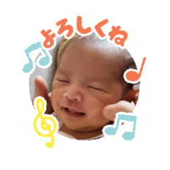 Kii-chama Newborn Stamp