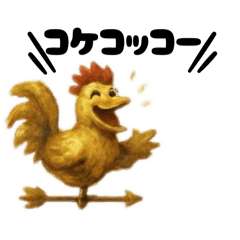 IHATOVE_20251004203527