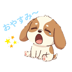 pretty dog stamps jp