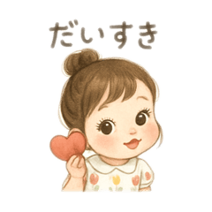 cute  girl simple stamp