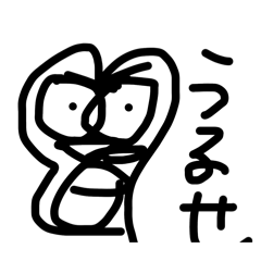 MIKAN_20251006005154