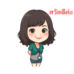 Chompoo_20251005195213