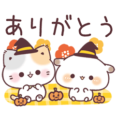 秋＊コラボ＊ぷにゃんこ&もるちゃん