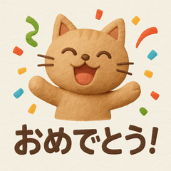 Charming Clay Kitty Fun