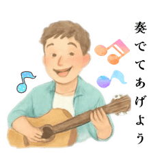 IHATOVE_20251005115532