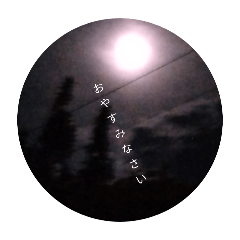 m_20251005141226