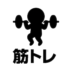 Stickers for Trainees