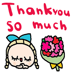 (nenerinsimplewordsticker399english)